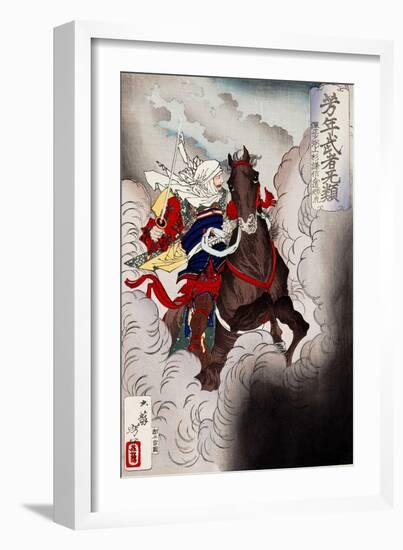 Uesugi Kenshin Riding Through Battle Smoke, from the Series Yoshitoshi's Incomparable Warriors-Yoshitoshi Tsukioka-Framed Giclee Print