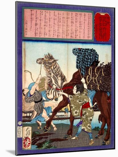 Ukiyo-E Newspaper: 10 Years Old Girl Horse Whisperer-Yoshitoshi Tsukioka-Mounted Giclee Print