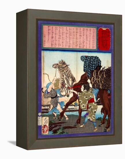 Ukiyo-E Newspaper: 10 Years Old Girl Horse Whisperer-Yoshitoshi Tsukioka-Framed Premier Image Canvas