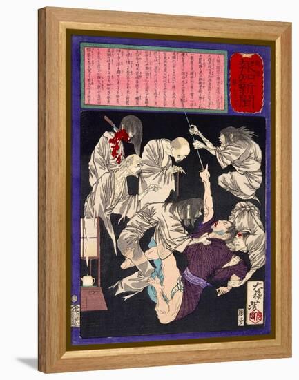 Ukiyo-E Newspaper: a Burglar Being Distressed by Ghosts of His Murdered Victims-Yoshitoshi Tsukioka-Framed Premier Image Canvas