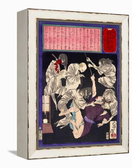 Ukiyo-E Newspaper: a Burglar Being Distressed by Ghosts of His Murdered Victims-Yoshitoshi Tsukioka-Framed Premier Image Canvas