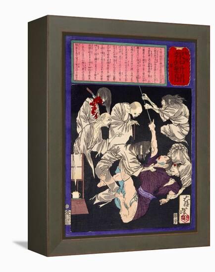 Ukiyo-E Newspaper: a Burglar Being Distressed by Ghosts of His Murdered Victims-Yoshitoshi Tsukioka-Framed Premier Image Canvas