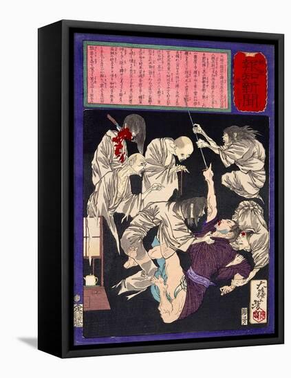 Ukiyo-E Newspaper: a Burglar Being Distressed by Ghosts of His Murdered Victims-Yoshitoshi Tsukioka-Framed Premier Image Canvas