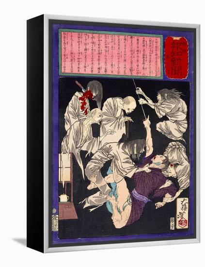 Ukiyo-E Newspaper: a Burglar Being Distressed by Ghosts of His Murdered Victims-Yoshitoshi Tsukioka-Framed Premier Image Canvas