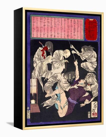 Ukiyo-E Newspaper: a Burglar Being Distressed by Ghosts of His Murdered Victims-Yoshitoshi Tsukioka-Framed Premier Image Canvas