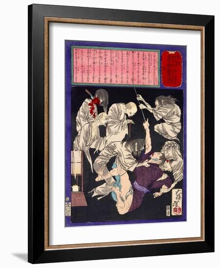 Ukiyo-E Newspaper: a Burglar Being Distressed by Ghosts of His Murdered Victims-Yoshitoshi Tsukioka-Framed Giclee Print