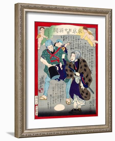 Ukiyo-E Newspaper: a Candy Pedlar Couple Were Detected to Be Moonlight Burglar-Yoshiiku Ochiai-Framed Giclee Print