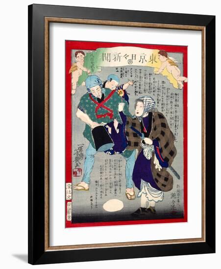 Ukiyo-E Newspaper: a Candy Pedlar Couple Were Detected to Be Moonlight Burglar-Yoshiiku Ochiai-Framed Giclee Print
