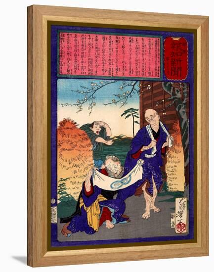 Ukiyo-E Newspaper: a Carpenter Tamizo's Love Affaire at Golden Age-Yoshitoshi Tsukioka-Framed Premier Image Canvas