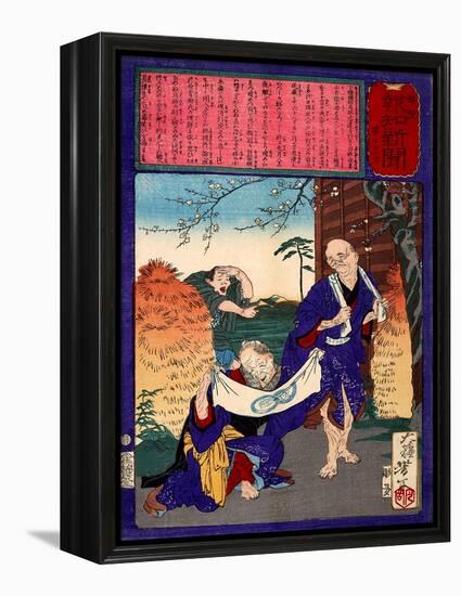 Ukiyo-E Newspaper: a Carpenter Tamizo's Love Affaire at Golden Age-Yoshitoshi Tsukioka-Framed Premier Image Canvas