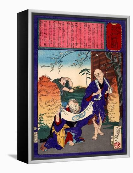 Ukiyo-E Newspaper: a Carpenter Tamizo's Love Affaire at Golden Age-Yoshitoshi Tsukioka-Framed Premier Image Canvas