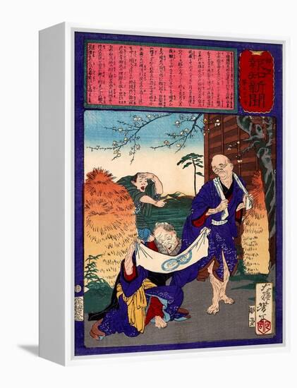 Ukiyo-E Newspaper: a Carpenter Tamizo's Love Affaire at Golden Age-Yoshitoshi Tsukioka-Framed Premier Image Canvas