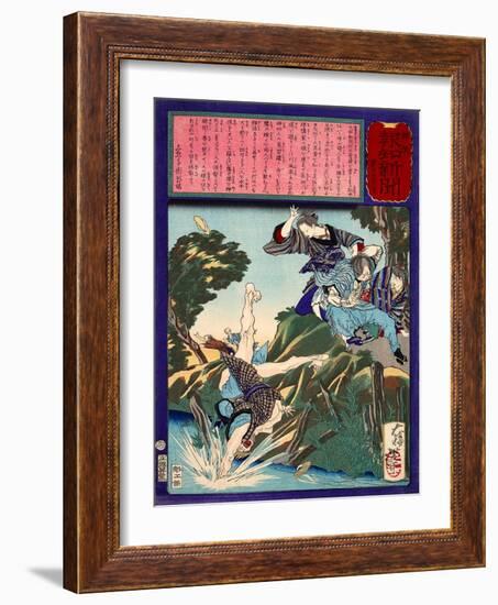 Ukiyo-E Newspaper: a Chiropractor Ai Matsumoto Drove Back a Pervert by Jujutsu-Yoshitoshi Tsukioka-Framed Giclee Print