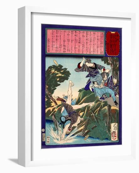 Ukiyo-E Newspaper: a Chiropractor Ai Matsumoto Drove Back a Pervert by Jujutsu-Yoshitoshi Tsukioka-Framed Giclee Print