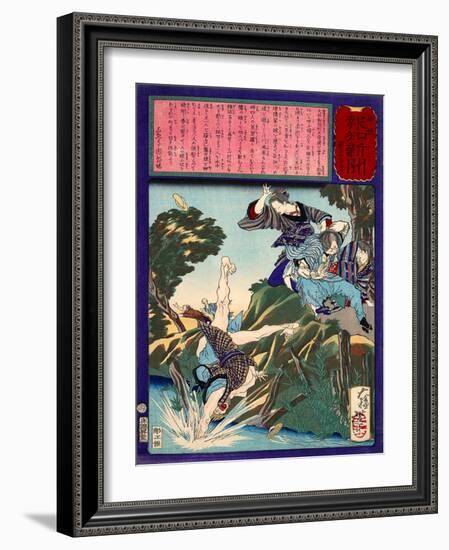 Ukiyo-E Newspaper: a Chiropractor Ai Matsumoto Drove Back a Pervert by Jujutsu-Yoshitoshi Tsukioka-Framed Giclee Print