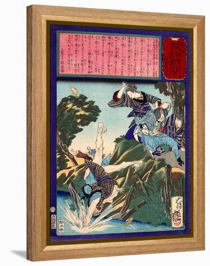 Ukiyo-E Newspaper: a Chiropractor Ai Matsumoto Drove Back a Pervert by Jujutsu-Yoshitoshi Tsukioka-Framed Premier Image Canvas