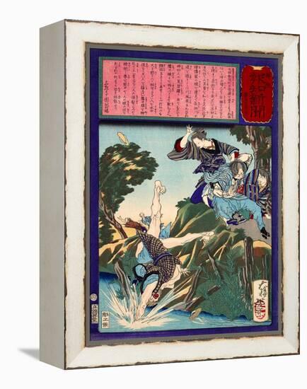 Ukiyo-E Newspaper: a Chiropractor Ai Matsumoto Drove Back a Pervert by Jujutsu-Yoshitoshi Tsukioka-Framed Premier Image Canvas