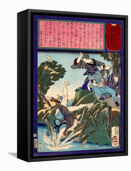 Ukiyo-E Newspaper: a Chiropractor Ai Matsumoto Drove Back a Pervert by Jujutsu-Yoshitoshi Tsukioka-Framed Premier Image Canvas