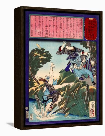 Ukiyo-E Newspaper: a Chiropractor Ai Matsumoto Drove Back a Pervert by Jujutsu-Yoshitoshi Tsukioka-Framed Premier Image Canvas