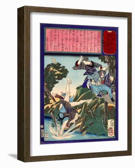 Ukiyo-E Newspaper: a Chiropractor Ai Matsumoto Drove Back a Pervert by Jujutsu-Yoshitoshi Tsukioka-Framed Premium Giclee Print