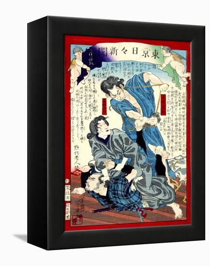 Ukiyo-E Newspaper: a Couple Burglar Tie an Arrestor and Escape in to Water-Yoshiiku Ochiai-Framed Premier Image Canvas