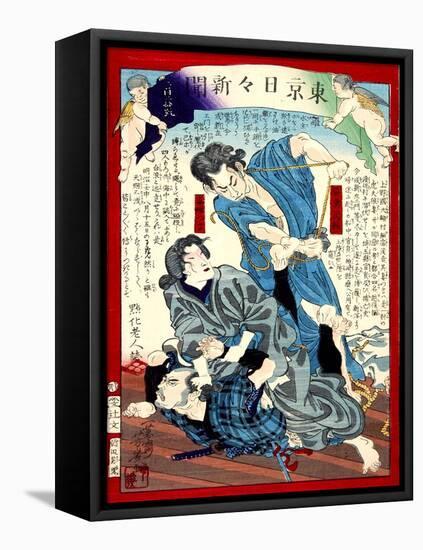 Ukiyo-E Newspaper: a Couple Burglar Tie an Arrestor and Escape in to Water-Yoshiiku Ochiai-Framed Premier Image Canvas