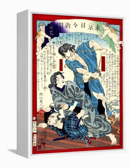 Ukiyo-E Newspaper: a Couple Burglar Tie an Arrestor and Escape in to Water-Yoshiiku Ochiai-Framed Premier Image Canvas