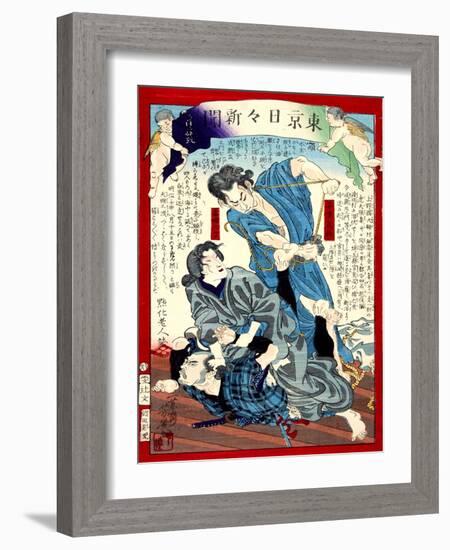 Ukiyo-E Newspaper: a Couple Burglar Tie an Arrestor and Escape in to Water-Yoshiiku Ochiai-Framed Giclee Print