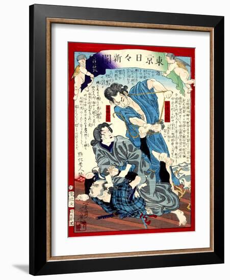 Ukiyo-E Newspaper: a Couple Burglar Tie an Arrestor and Escape in to Water-Yoshiiku Ochiai-Framed Giclee Print