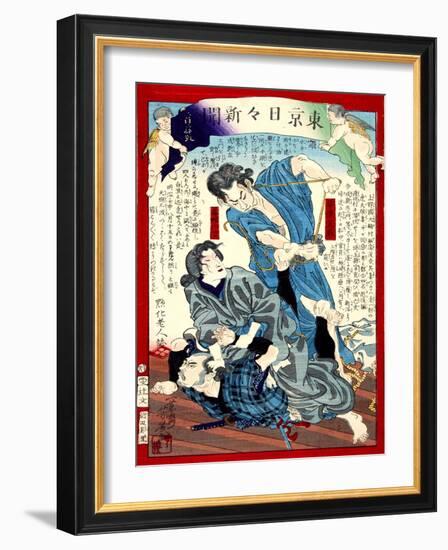 Ukiyo-E Newspaper: a Couple Burglar Tie an Arrestor and Escape in to Water-Yoshiiku Ochiai-Framed Giclee Print