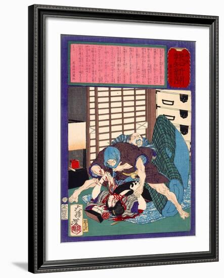 Ukiyo-E Newspaper: a Dumped Husband Killed His Wife-Yoshitoshi Tsukioka-Framed Giclee Print