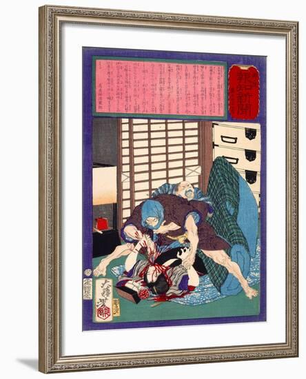 Ukiyo-E Newspaper: a Dumped Husband Killed His Wife-Yoshitoshi Tsukioka-Framed Giclee Print