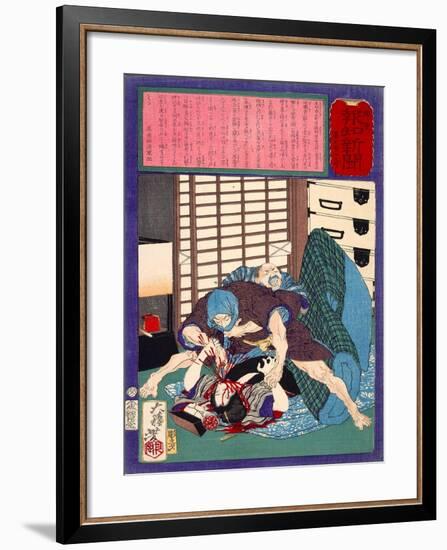 Ukiyo-E Newspaper: a Dumped Husband Killed His Wife-Yoshitoshi Tsukioka-Framed Giclee Print