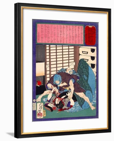 Ukiyo-E Newspaper: a Dumped Husband Killed His Wife-Yoshitoshi Tsukioka-Framed Giclee Print