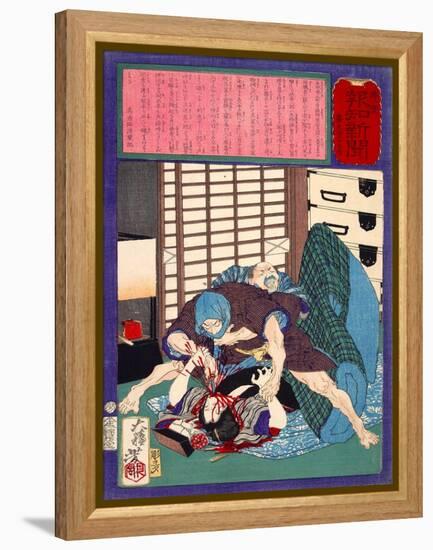 Ukiyo-E Newspaper: a Dumped Husband Killed His Wife-Yoshitoshi Tsukioka-Framed Premier Image Canvas