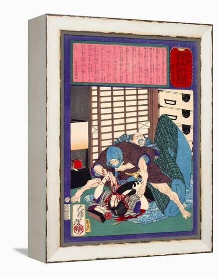 Ukiyo-E Newspaper: a Dumped Husband Killed His Wife-Yoshitoshi Tsukioka-Framed Premier Image Canvas