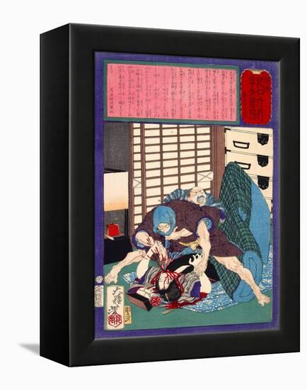 Ukiyo-E Newspaper: a Dumped Husband Killed His Wife-Yoshitoshi Tsukioka-Framed Premier Image Canvas