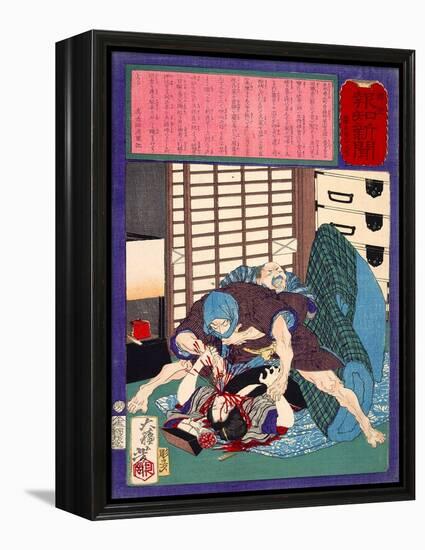 Ukiyo-E Newspaper: a Dumped Husband Killed His Wife-Yoshitoshi Tsukioka-Framed Premier Image Canvas