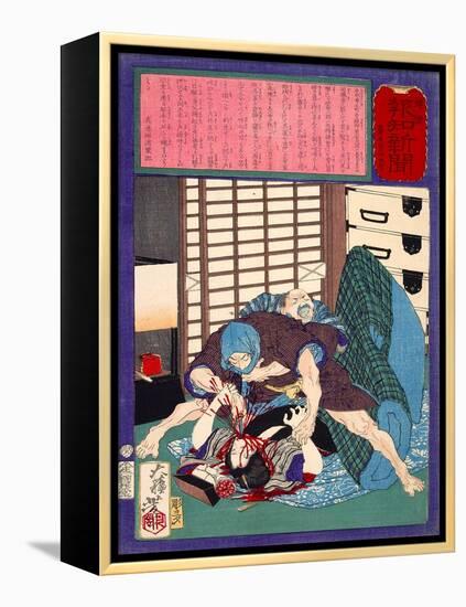 Ukiyo-E Newspaper: a Dumped Husband Killed His Wife-Yoshitoshi Tsukioka-Framed Premier Image Canvas
