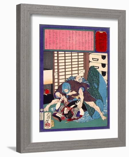 Ukiyo-E Newspaper: a Dumped Husband Killed His Wife-Yoshitoshi Tsukioka-Framed Giclee Print