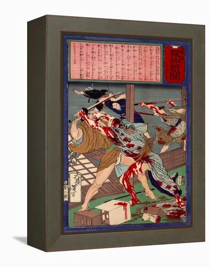 Ukiyo-E Newspaper: a Father and a Son Fighting Back Against Four Burglars-Yoshitoshi Tsukioka-Framed Premier Image Canvas