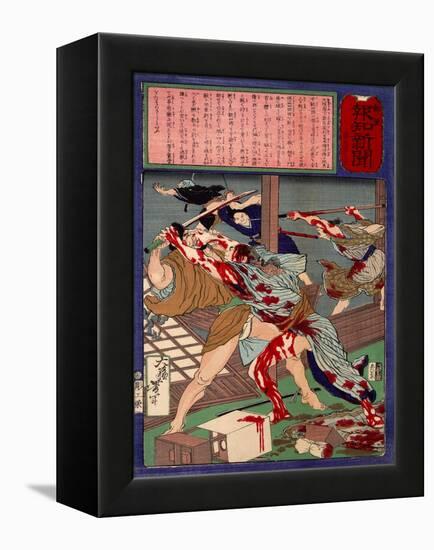 Ukiyo-E Newspaper: a Father and a Son Fighting Back Against Four Burglars-Yoshitoshi Tsukioka-Framed Premier Image Canvas