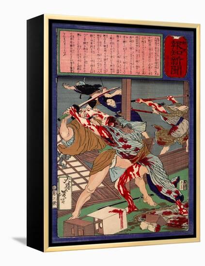 Ukiyo-E Newspaper: a Father and a Son Fighting Back Against Four Burglars-Yoshitoshi Tsukioka-Framed Premier Image Canvas