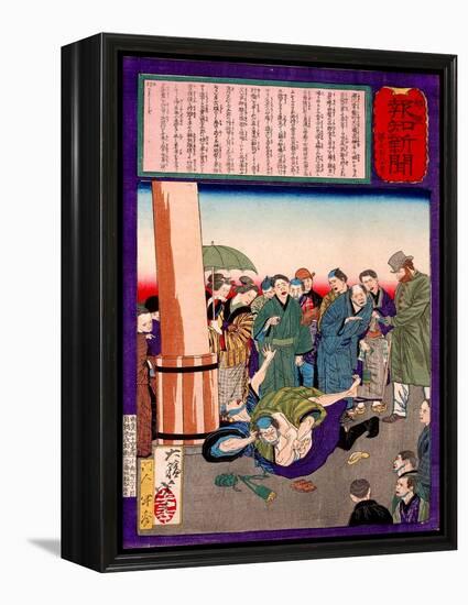 Ukiyo-E Newspaper: a Father Wrestle Down a Kidnapper Who Took His Daughter-Yoshitoshi Tsukioka-Framed Premier Image Canvas