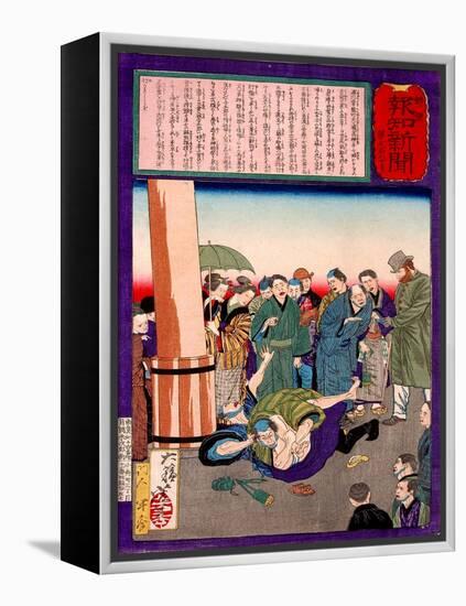 Ukiyo-E Newspaper: a Father Wrestle Down a Kidnapper Who Took His Daughter-Yoshitoshi Tsukioka-Framed Premier Image Canvas