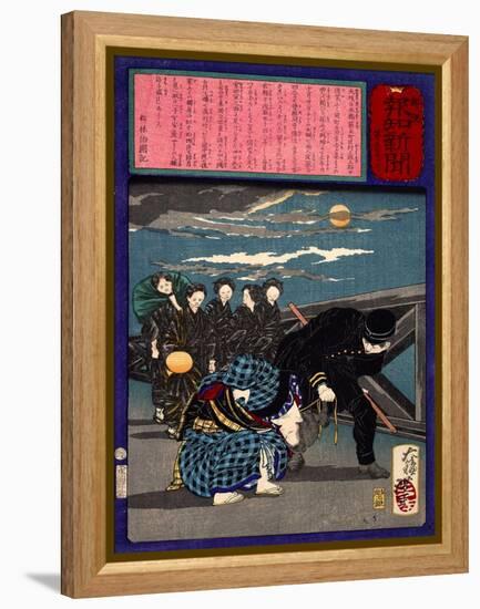 Ukiyo-E Newspaper: a Female Thief Gave Birth to a Baby on the Way to Sent to a Court-Yoshitoshi Tsukioka-Framed Premier Image Canvas