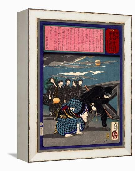 Ukiyo-E Newspaper: a Female Thief Gave Birth to a Baby on the Way to Sent to a Court-Yoshitoshi Tsukioka-Framed Premier Image Canvas