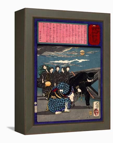 Ukiyo-E Newspaper: a Female Thief Gave Birth to a Baby on the Way to Sent to a Court-Yoshitoshi Tsukioka-Framed Premier Image Canvas