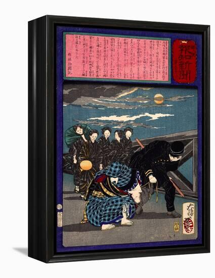 Ukiyo-E Newspaper: a Female Thief Gave Birth to a Baby on the Way to Sent to a Court-Yoshitoshi Tsukioka-Framed Premier Image Canvas