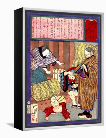 Ukiyo-E Newspaper: a Great Strength Child from Banshu Became a Sumo Wrestler-Yoshitoshi Tsukioka-Framed Premier Image Canvas